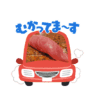 虎の煌めき（個別スタンプ：13）