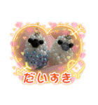 ゆきちゃん宅スタンプ25（個別スタンプ：4）