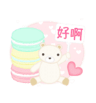 中国語(繁体字) カラフルくま Happy Sweets（個別スタンプ：11）