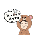 それでもやっぱり嫁が好き（個別スタンプ：3）