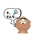 それでもやっぱり嫁が好き（個別スタンプ：4）