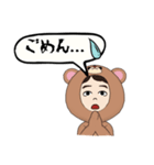 それでもやっぱり嫁が好き（個別スタンプ：5）