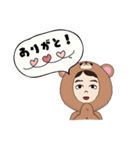 それでもやっぱり嫁が好き（個別スタンプ：7）