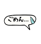 それでもやっぱり嫁が好き（個別スタンプ：13）