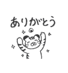 とらねことおにぎり（個別スタンプ：1）