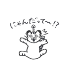 とらねことおにぎり（個別スタンプ：3）