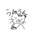 とらねことおにぎり（個別スタンプ：8）