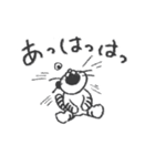 とらねことおにぎり（個別スタンプ：16）
