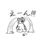 とらねことおにぎり（個別スタンプ：17）