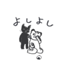 とらねことおにぎり（個別スタンプ：18）