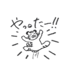 とらねことおにぎり（個別スタンプ：19）