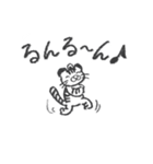 とらねことおにぎり（個別スタンプ：22）