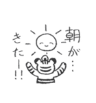 とらねことおにぎり（個別スタンプ：26）