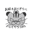とらねことおにぎり（個別スタンプ：30）