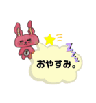 デカ文字(みみゆらうさぎ編)（個別スタンプ：2）