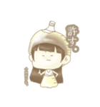 ソフトクリームの頭とペットボトル。（個別スタンプ：26）