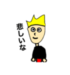 MY NAME IS ORE 3（個別スタンプ：13）