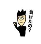 MY NAME IS ORE 3（個別スタンプ：22）