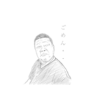 701の落書きリアル（個別スタンプ：1）