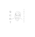 701の落書きリアル（個別スタンプ：6）