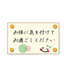 シンプル顔文字付き敬語スタンプ～（個別スタンプ：27）