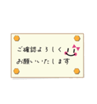 シンプル顔文字付き敬語スタンプ～（個別スタンプ：38）