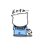 ひらねこさん（個別スタンプ：2）