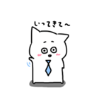 ひらねこさん（個別スタンプ：4）