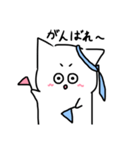 ひらねこさん（個別スタンプ：6）