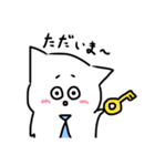 ひらねこさん（個別スタンプ：7）
