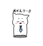 ひらねこさん（個別スタンプ：8）