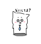 ひらねこさん（個別スタンプ：9）