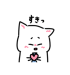 ひらねこさん（個別スタンプ：11）