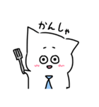 ひらねこさん（個別スタンプ：13）