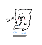 ひらねこさん（個別スタンプ：16）