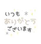 くすみカラーの丁寧・敬語スタンプ（個別スタンプ：27）