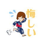 会話で感情伝えるSTAMP（個別スタンプ：8）