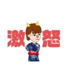 会話で感情伝えるSTAMP（個別スタンプ：13）