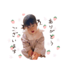 ♡cocostamp♡（個別スタンプ：6）