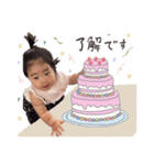 ♡cocostamp♡（個別スタンプ：9）