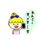 カラフル女の子(敬語)（個別スタンプ：8）