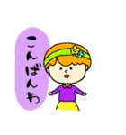 カラフル女の子(敬語)（個別スタンプ：11）