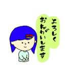 カラフル女の子(敬語)（個別スタンプ：20）