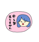 カラフル女の子(敬語)（個別スタンプ：28）