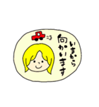 カラフル女の子(敬語)（個別スタンプ：29）