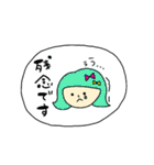 カラフル女の子(敬語)（個別スタンプ：34）