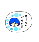 カラフル女の子(敬語)（個別スタンプ：37）