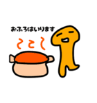 のこちゃんキノコ（個別スタンプ：7）