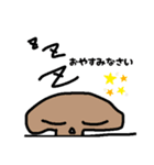 のこちゃんキノコ（個別スタンプ：16）