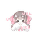 おたくちゃん 日常系あいさつ（個別スタンプ：4）